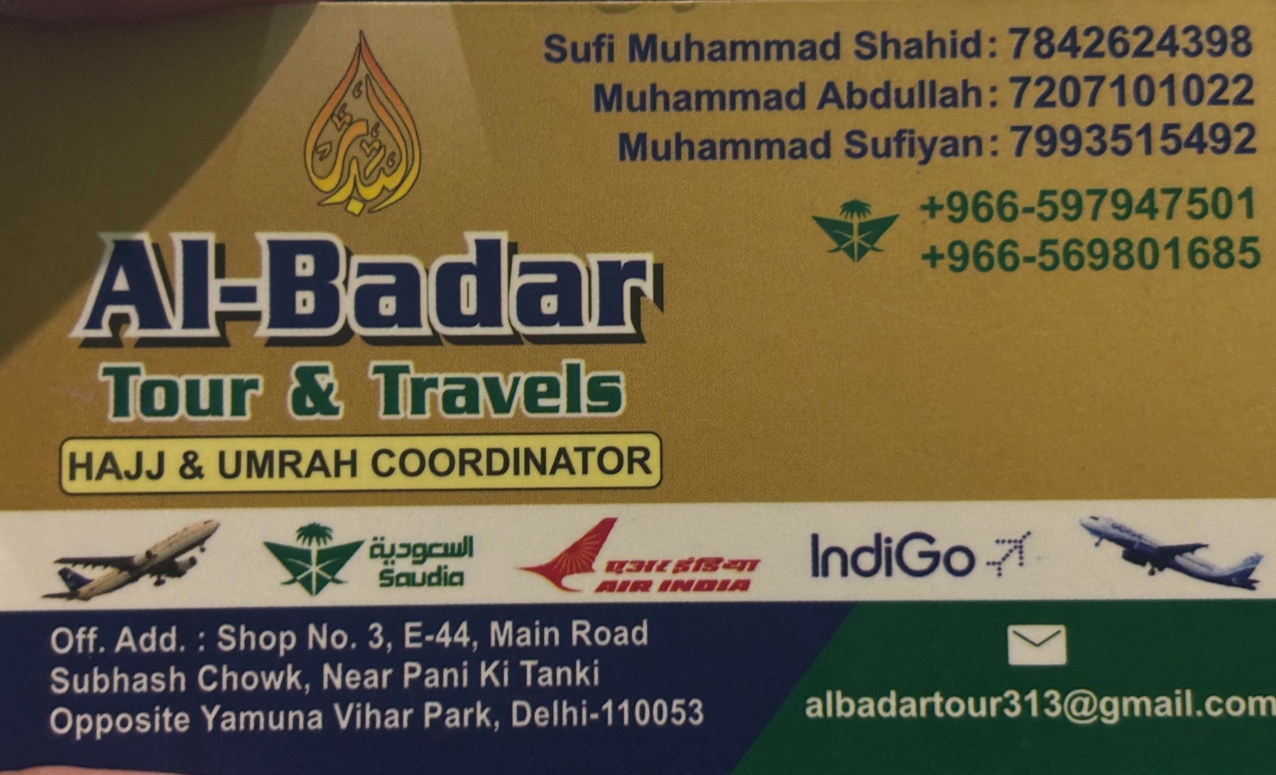 Al-Badar Tour & Travels