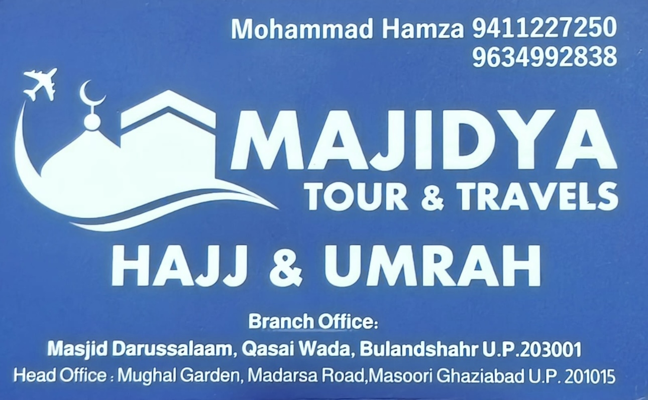 Majidiya Tour And Travels